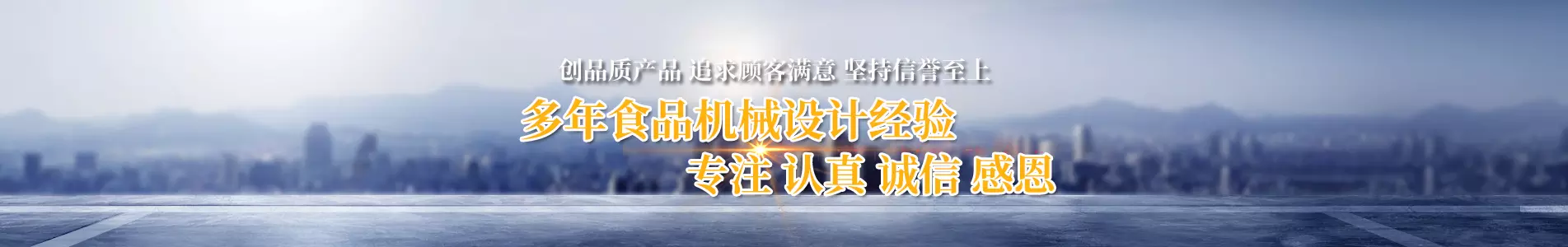 չʾݺI(y)6(yu)ݺIA偡PʽC(j)a(chn)Ʒ